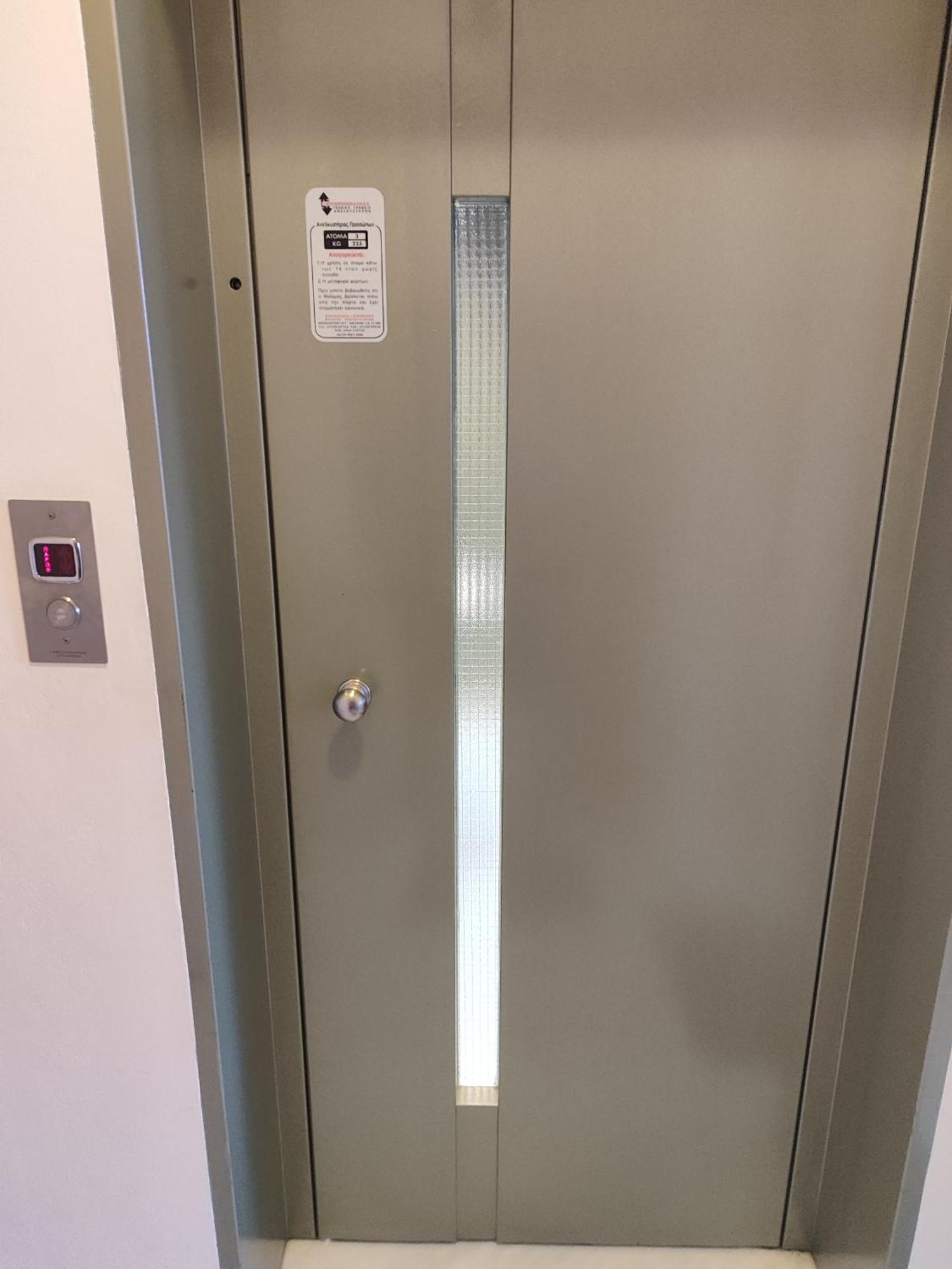 Appartement Δροσιά à Nauplie Extérieur photo